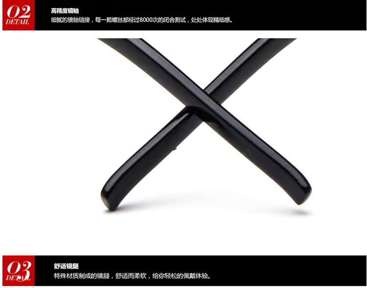 Montures de lunettes en Tole - Ref 3139334 Image 19