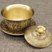 Brass tea bowl palace pure copper cover bowl pure copper tea cup embossed Sancai bowl living room study luxury ornaments carved