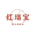 红瑞宝精品珊瑚玉