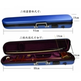 脂 脂 S  a a 俸 俸 俸 俸      民 Национальный музыкальный инструмент