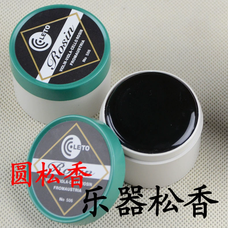 Universal Nhạc cụ Rosin Lớn violin Jinghu Erhu Rosin Tô Châu Giấc mơ Jiang Nam Phụ kiện nhạc cụ