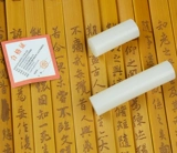 Код Erhu Guardian Новые длинные кремниевые коды клея Erhu Huhu Слабый звуковая посуда Защита для фортепиано кожа