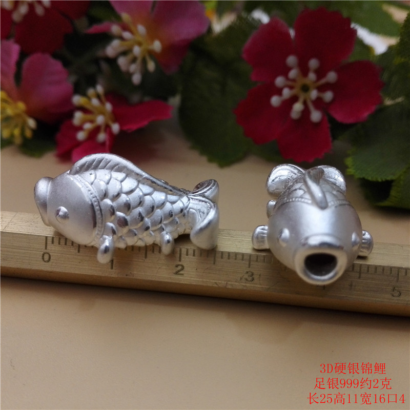 Hard silver brocade carp 999 pure silver carp Year over year with small fish accessories wearing rope silver tube DIY chrope kissing fish pendants