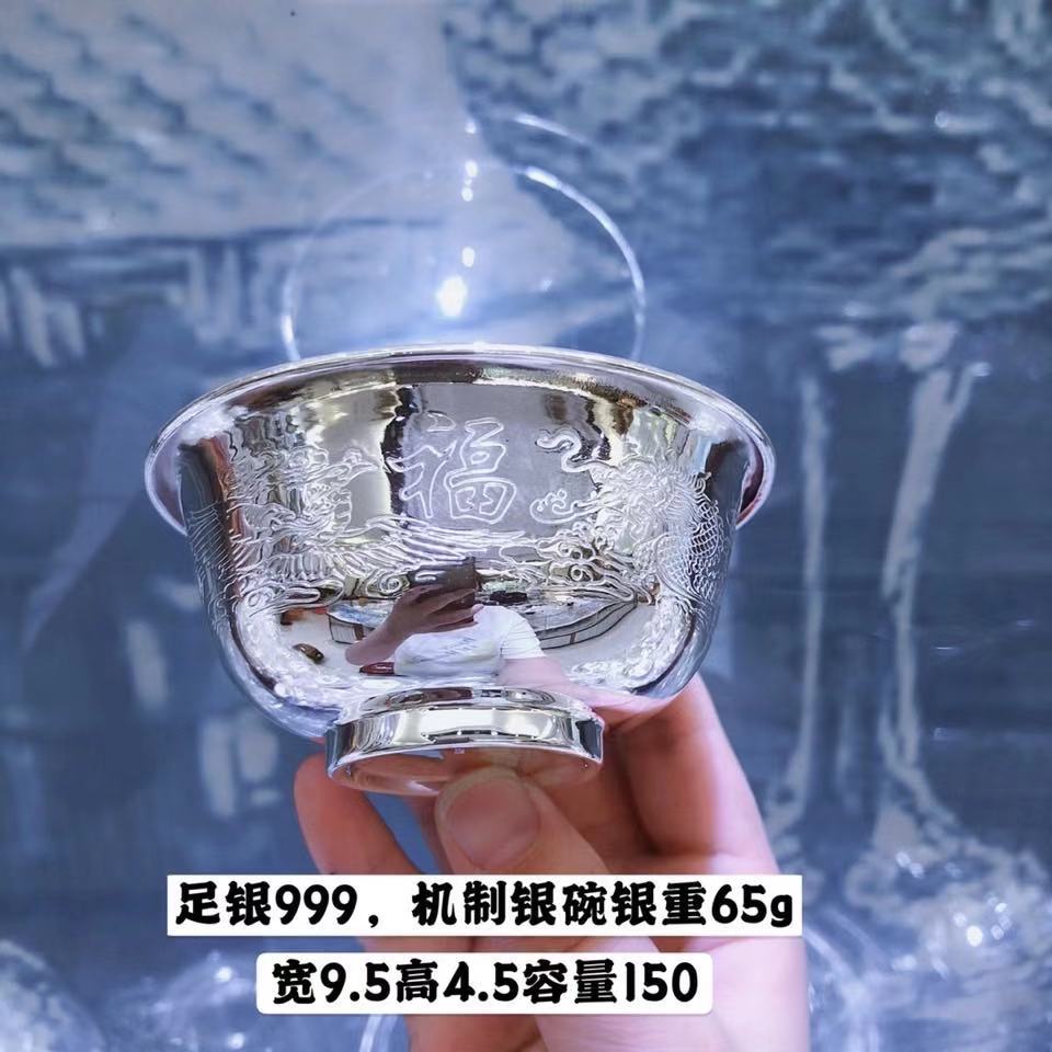 999 sterling silver boutique dragon and phoenix silver bowl smooth fine polished baby carved silver bowl gift box set