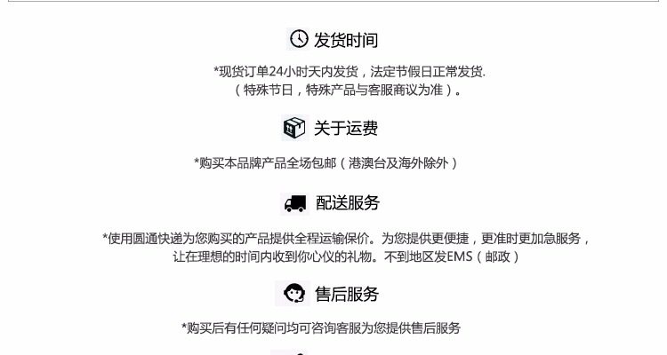 Tenue infirmière - Ref 1857686 Image 45