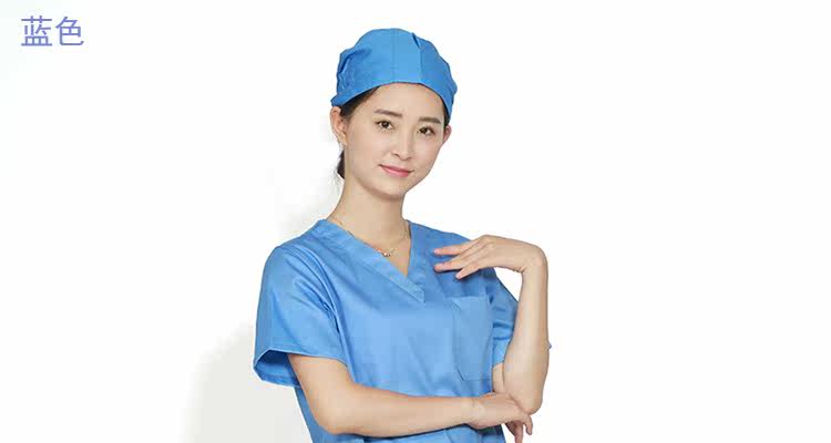 Tenue infirmière - Ref 1857686 Image 24