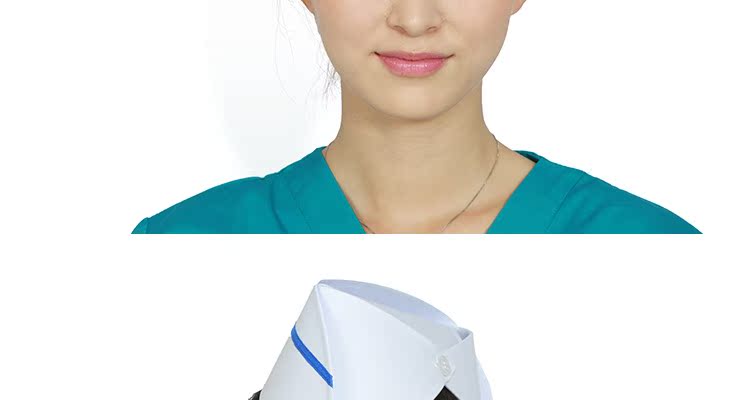 Tenue infirmière - Ref 1866312 Image 24