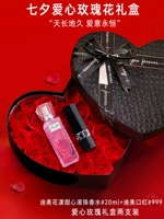 Huayang Sweetheart Perfume 20 мл+голубое золото 999