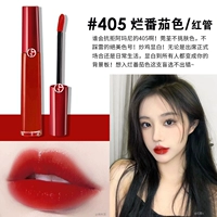 Красный тюбик 405 #Распродано томатно-красный❤