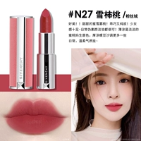 Бархат N27 Oolong Peach