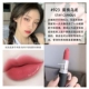 Новая версия 923 Peach Olong Color