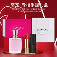 Lancome Miracle Perfume 30 мл+196