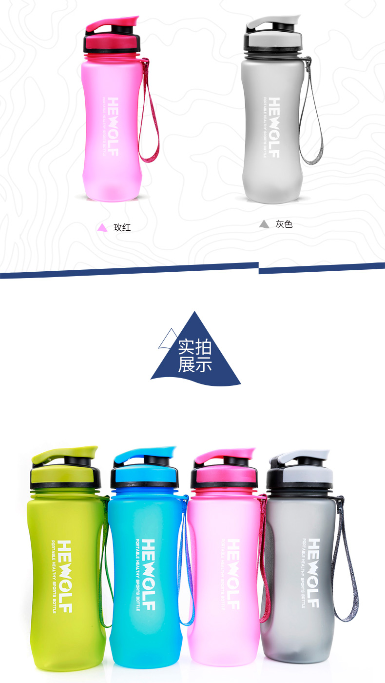 Nam Sói Nước cầm tay ngoài trời Cúp sinh viên Chà tay Tập thể dục Không gian Chai thể thao leo núi Chai nước du lịch bình uống nước có ống hút