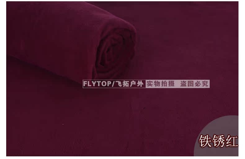 Túi ngủ Feituo cắm trại ngoài trời lông cừu túi ngủ siêu nhẹ phong bì ấm văn phòng ăn trưa phá vỡ lót lông cừu - Túi ngủ túi nhộng cho bé