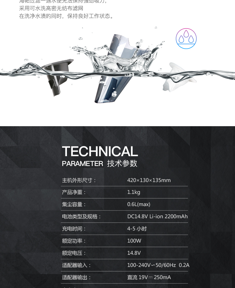 xiaomi gen 1 Máy hút bụi không dây Dibea / Diebei xe gia đình mạnh mẽ cầm tay mini công suất cao cầm tay LW-200 - Máy hút bụi