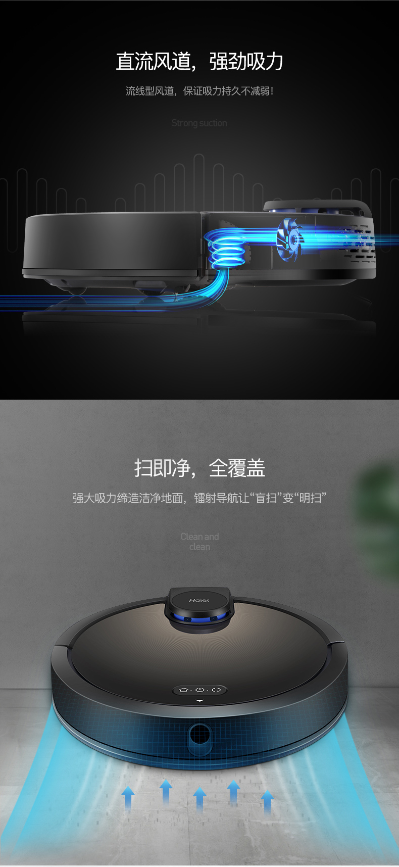 Haier quét robot nhà tự động M3 laser thông minh chân không một máy hút quét lau ướt máy lau - Robot hút bụi máy thổi bụi công nghiệp