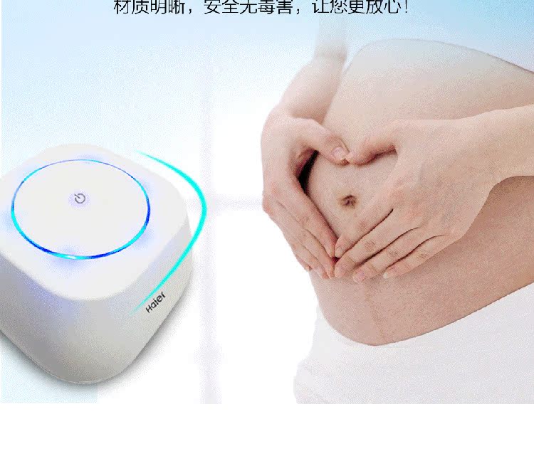 máy lọc không khí karofi Máy lọc không khí Haier nhà máy tính để bàn mini khử khói khói máy hút bụi văn phòng nhỏ PM2.5 máy lọc không khí ion âm ô tô
