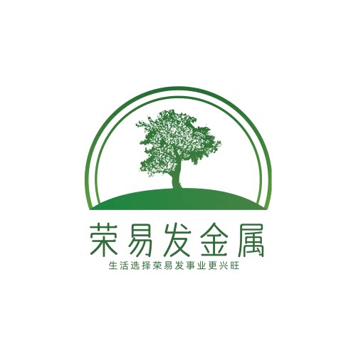 佛山市荣易发金属科技