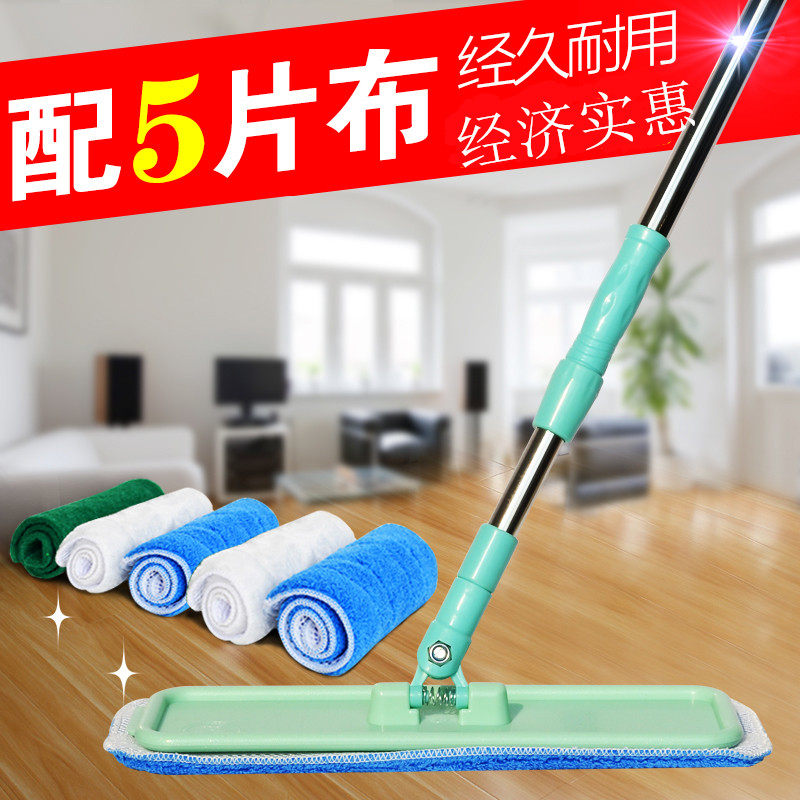 Hands-free lazy flat mop Household one drag clean dust push floor waxing dust dry and wet dual-use electrostatic drag