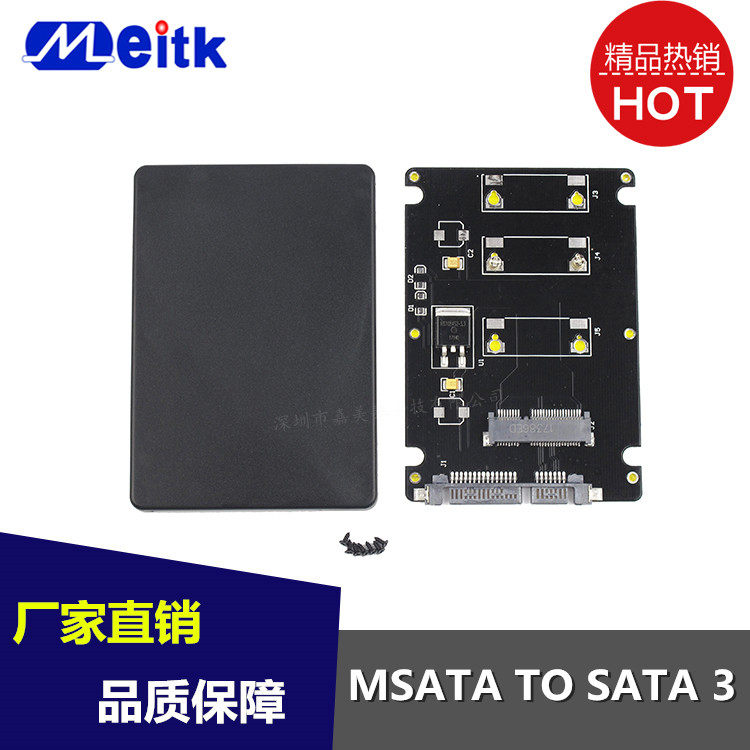 Mini PCI-E mSATA to SATA 2 5-inch Serial Adapter Box SSD Solid State Drive Box