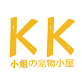 KK小姐的宠物小屋