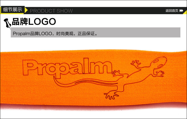 Poignées de vélo - Ref 2337977 Image 7