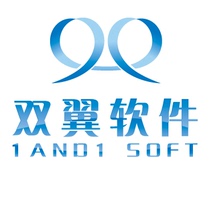 Shuangyi software commercial version