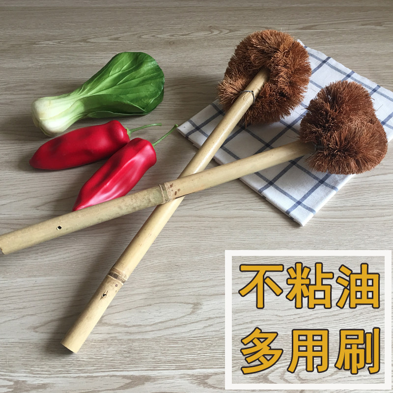 Handmade long handle abalone brushed bamboo pan brushed clean seafood brushed brush with handle abalone wipe bamboo handle Kitchen Fish Brush