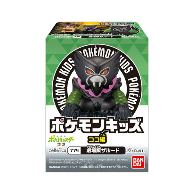 Bandai, японский монстр, игра с едой, Pokemon