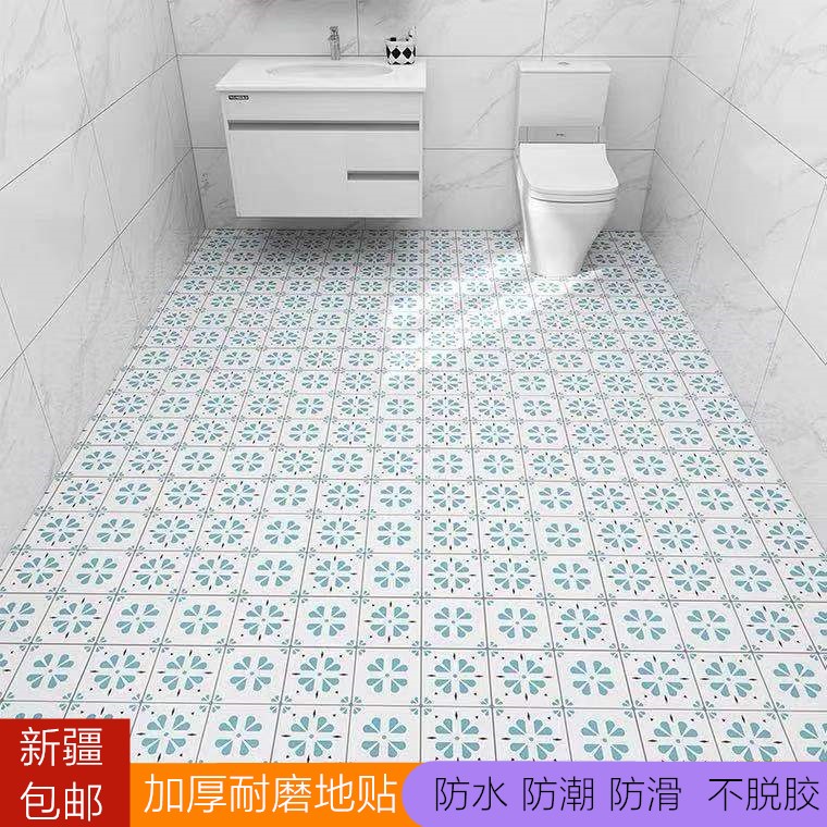 Xinjiang kitchen floor stickers self-adhesive non-slip wear-resistant powder room waterproof floor stickers toilet bathroom floor stickers