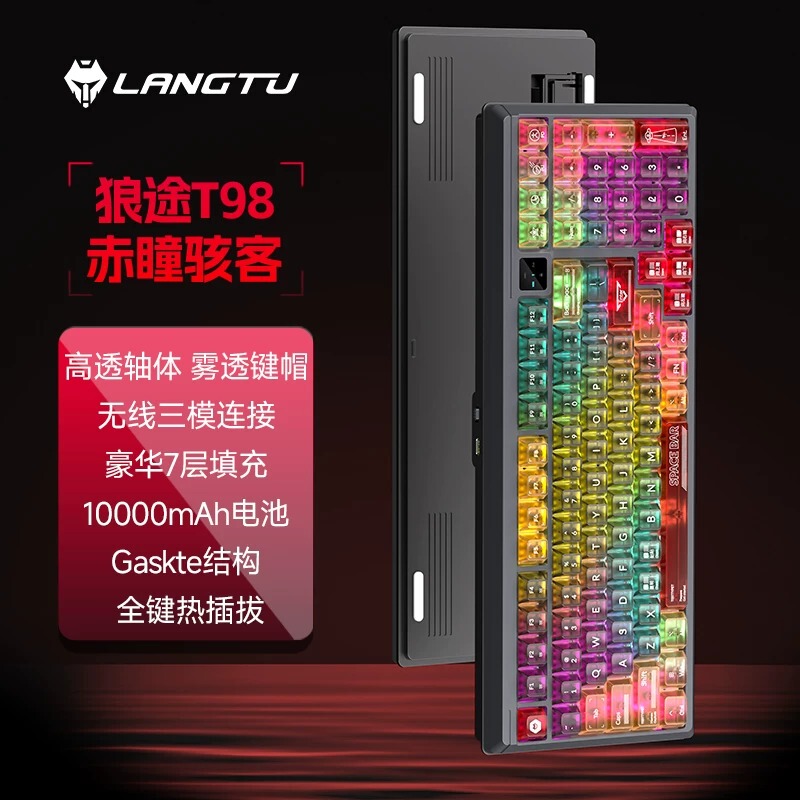 Langtu T98 Transparent Mechanical Keyboard Hot-Swappable Customized Three-Mode Wireless Bluetooth Computer Office Gaming E-Sports Langtu T98 Transparent Mechanical Keyboard Hot-Swappable Customized Three-Mode Wireless Bluetooth Computer Office Gaming E-Sports