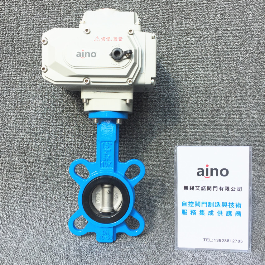 D971X-16 Electric Butterfly Valve Clamp Type Butterfly Valve Electric Shut-Off Valve Electric Butterfly Valve Electric Valve DN50