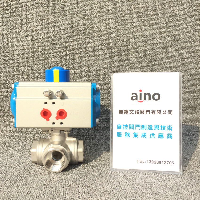 Q614 5F-16P Pneumatic Tee Ball Valve Pneumatic 3-way Valve Filament Buckle 304 Stainless Steel L-Type T
