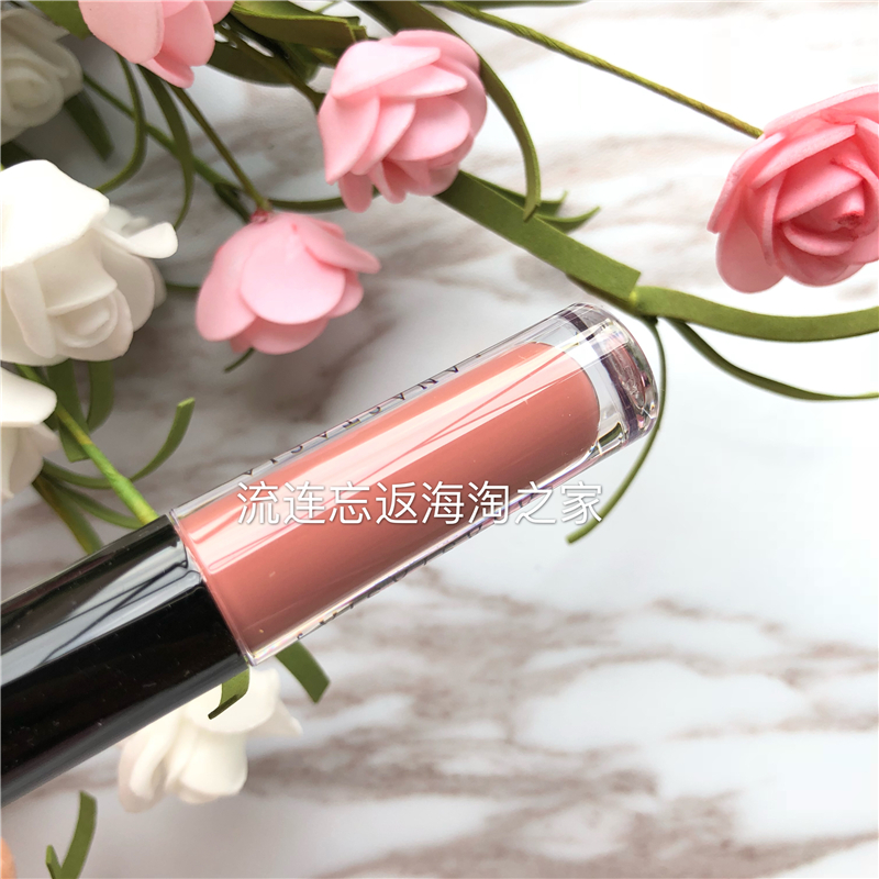 Anastasia Beverly Hills Lip Gloss Lip Glaze Lip Gloss #Kristen 2g 小 	son bóng bbia	