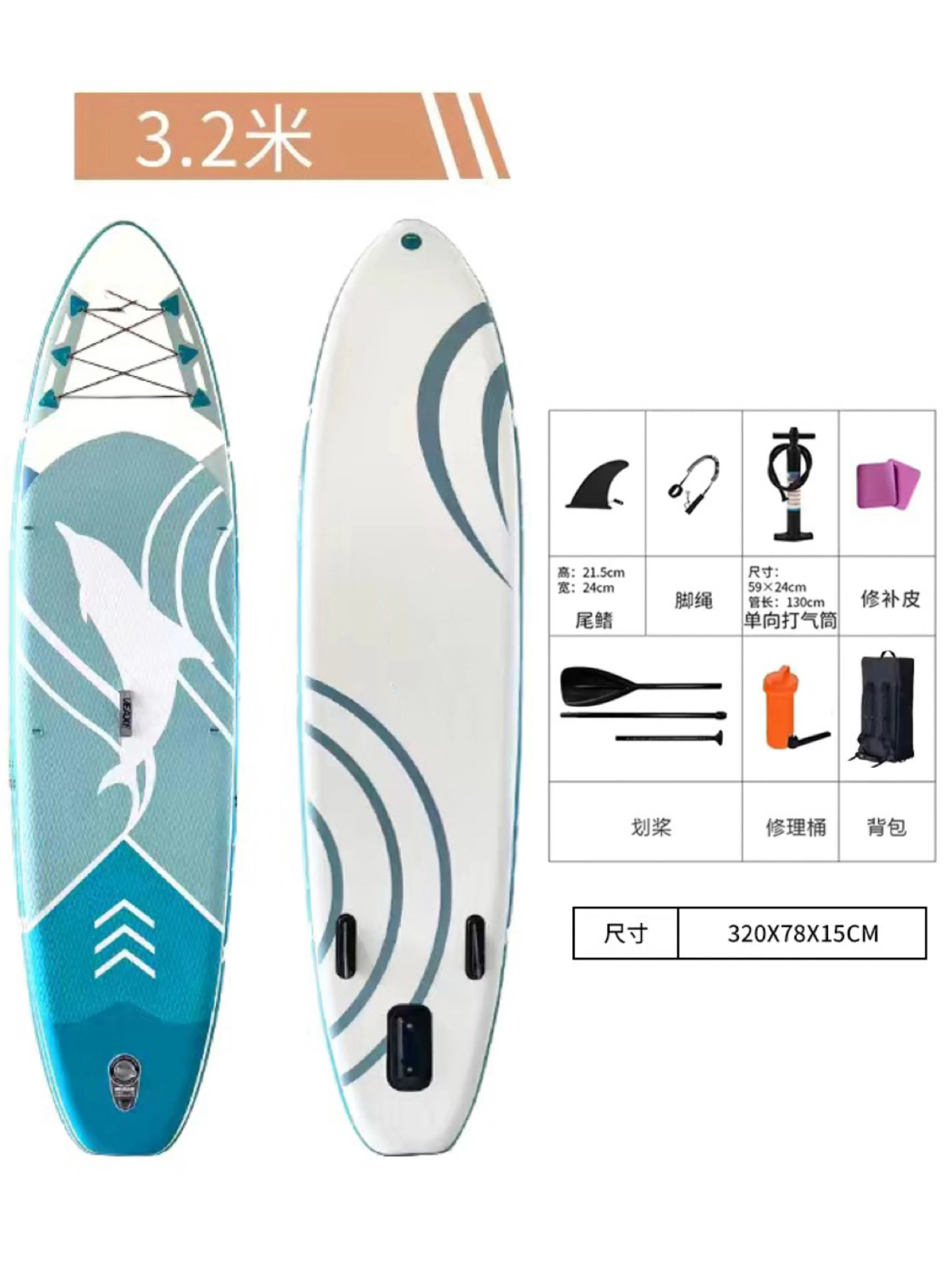 Foldable handheld inflatable water water board for adults, for beginners
