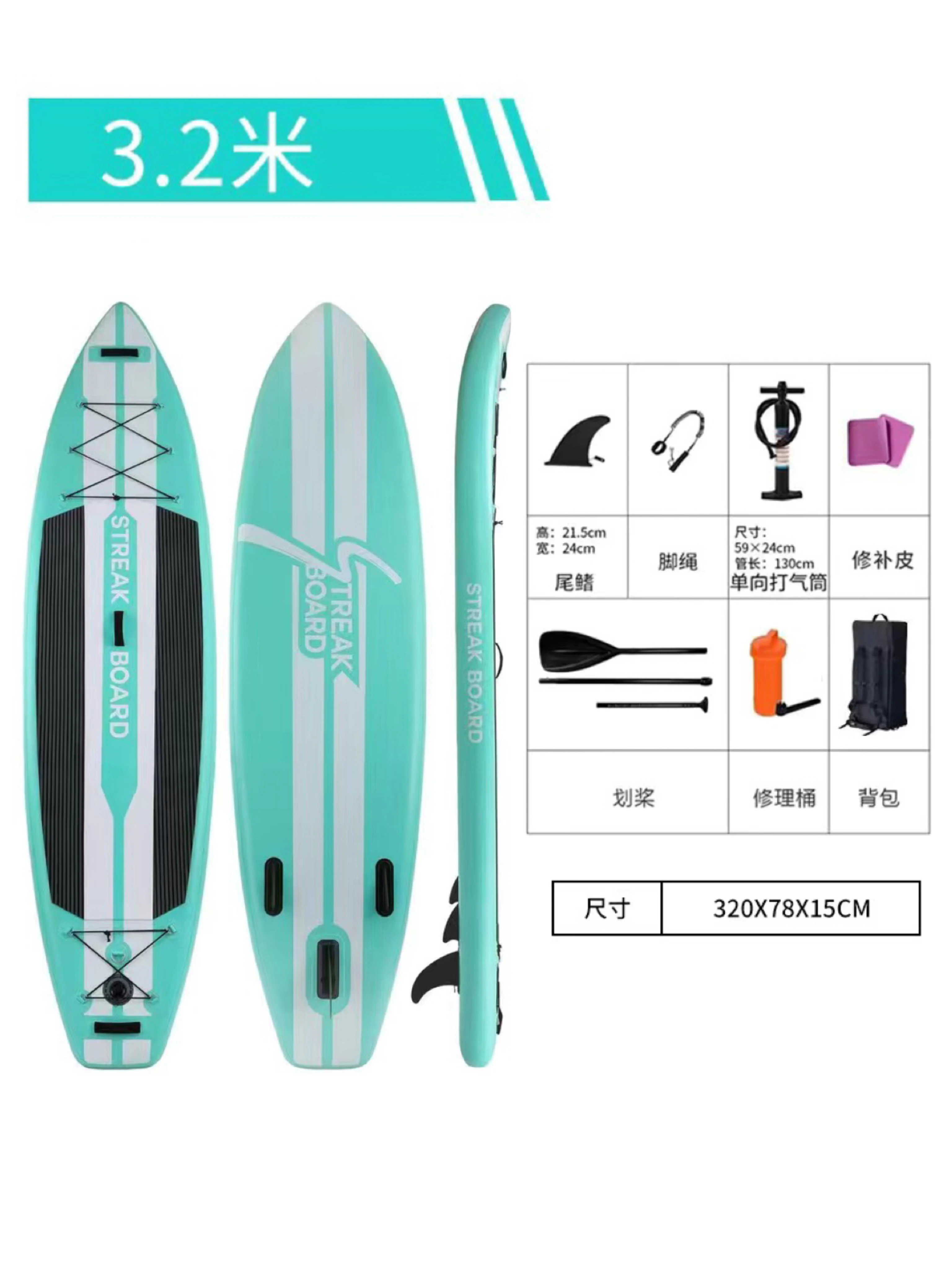 Foldable handheld inflatable water water board for adults, for beginners