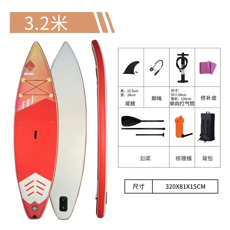 Foldable handheld inflatable water water board for adults, for beginners