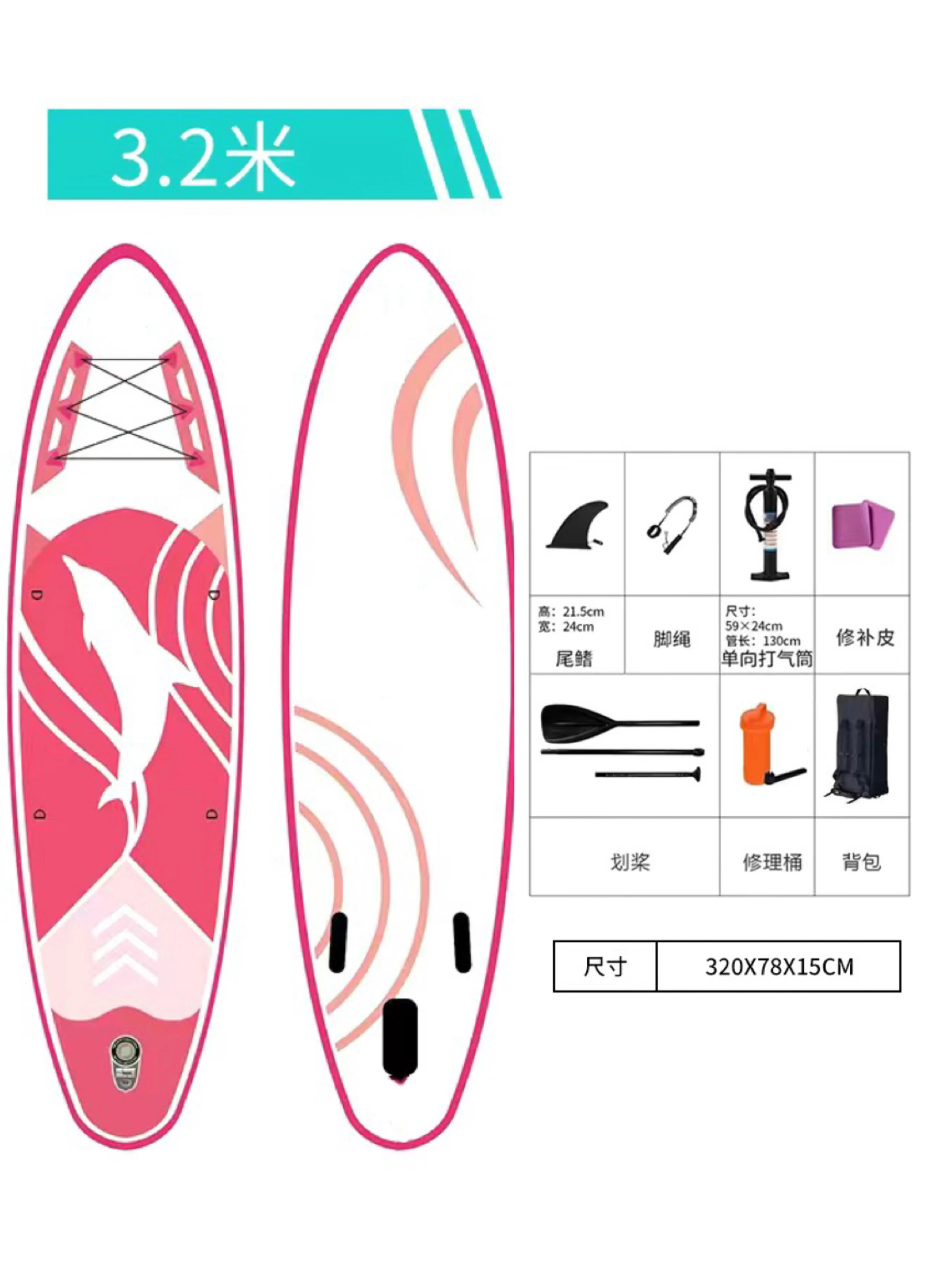 Foldable handheld inflatable water water board for adults, for beginners