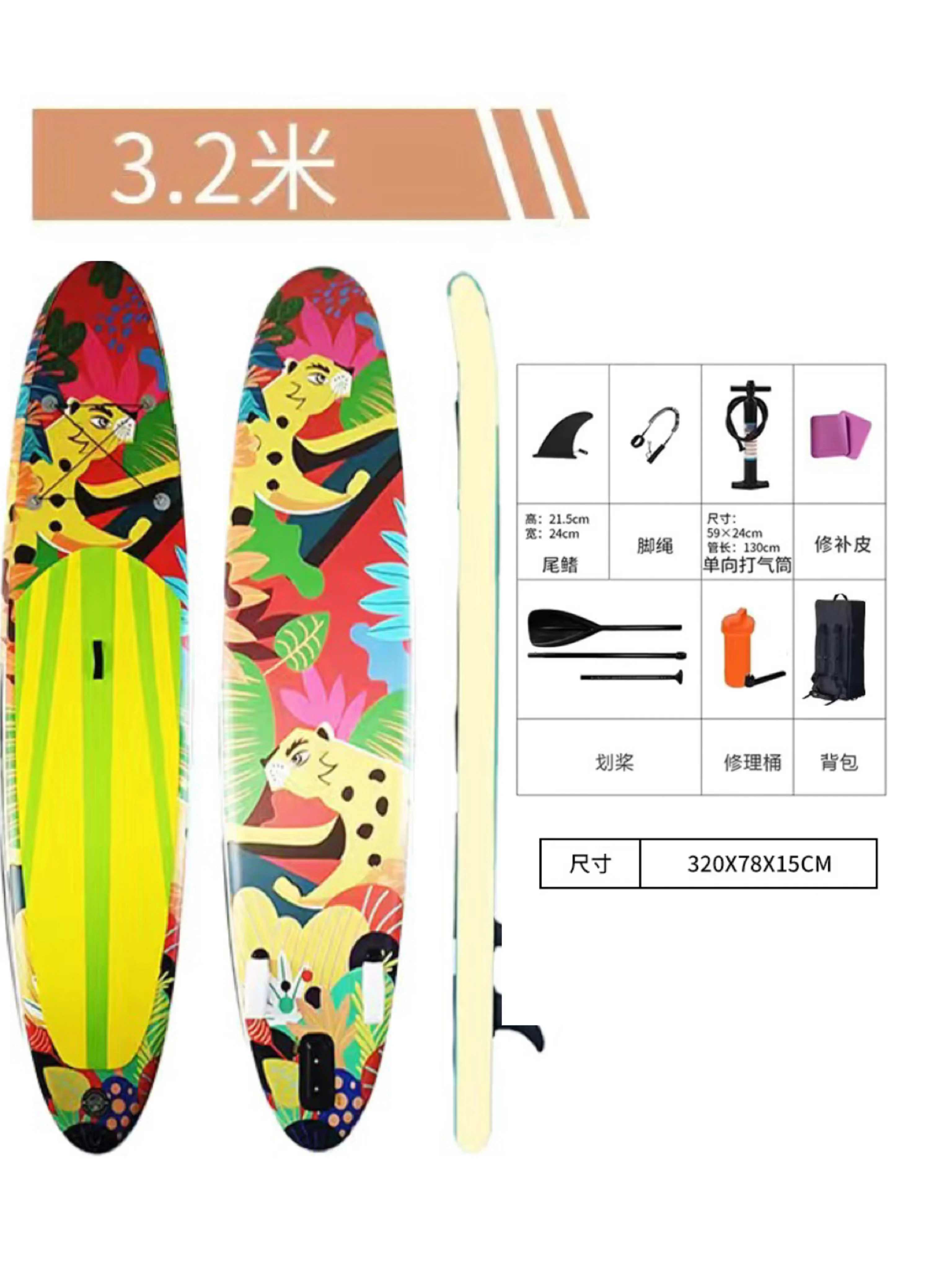 Foldable handheld inflatable water water board for adults, for beginners