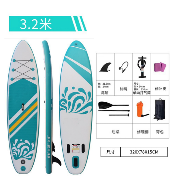 Foldable handheld inflatable water water board for adults, for beginners