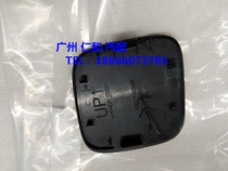 Suitable for 17-year Modified 1 2t new Corolla trailer cover front insurance trailer hole cover original front bumper cover