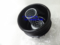 Suitable for Highlander Camry RAV4 oil filter element cover Corolla oil grid filter base oil cover
