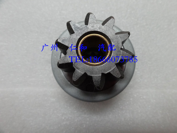 Suitable for corolla new corolla crown REIZ motor one-way gear starter motor gear