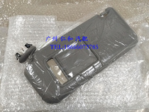 Applicable to RAV4 sun visor 08-12 RAV4 sun visor left and right main and co-pilot sun visor