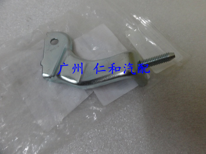 Applicable Crown Hanlanda Engine Trim Cover Bracket REIZ Engine Upper Decorated Cover Hoods Mounting Screw Bracket
