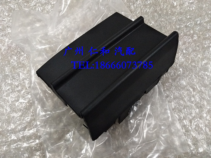 Suitable for 14-16-17 new Vios front bar trailer cover towing cover front bar trailer hook cover cart hole cover