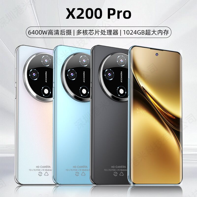 Vivo X200 Pro Newly Launched 5g Brand New X200S Genuine X300 Official Flagship Iqoo 15 Mobile Phone S30
