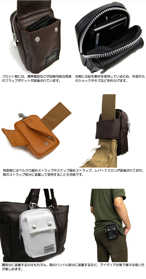 Sac homme - Ref 52234 Image 4