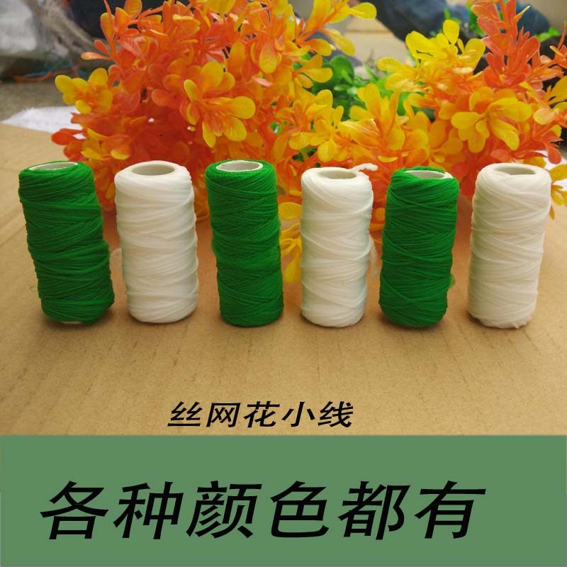 Eastern fence floral silk stocking material straight for emulation accessories extra-large grape leaf decoration plant vines qq line small Q line