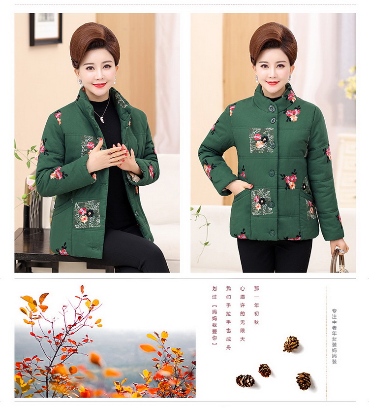 Mùa đông mới trung niên của phụ nữ áo bông mẹ áo ngắn lông dày cũ phù hợp với áo khoác cotton thêu áo khoác phụ nữ lớn tuổi
